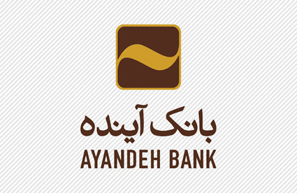 از فروردین ماه سال آینده، پرداخت چکهای جدید منوط به ثبت در سامانه صیاد است از فروردین ماه سال آینده، پرداخت چکهای جدید منوط به ثبت در سامانه صیاد است