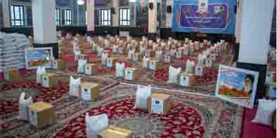 اهدای ۱۸۰۰ بسته معیشتی به ایتام و نیازمندان از سوی بانک سینا
