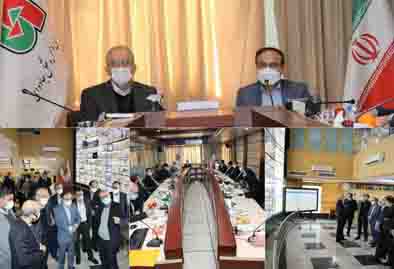 برگزاری نشست هماندیشی و تبادل نظر بیمه مرکزی و سازمان راهداری و حمل و نقل جادهای برگزاری نشست هماندیشی و تبادل نظر بیمه مرکزی و سازمان راهداری و حمل و نقل جادهای
