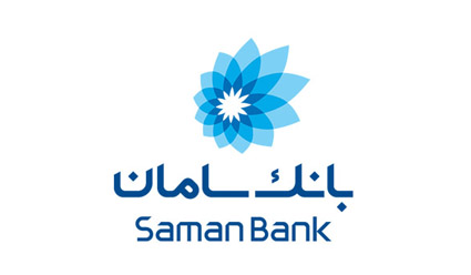 تقدیر بانک مرکزی از ۱۰ رئیس شعبه بانک سامان