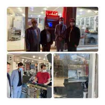 راه اندازی اولین دستگاه خودپرداز در بخش مرزی گلیداغ استان گلستان توسط بانک کشاورزی