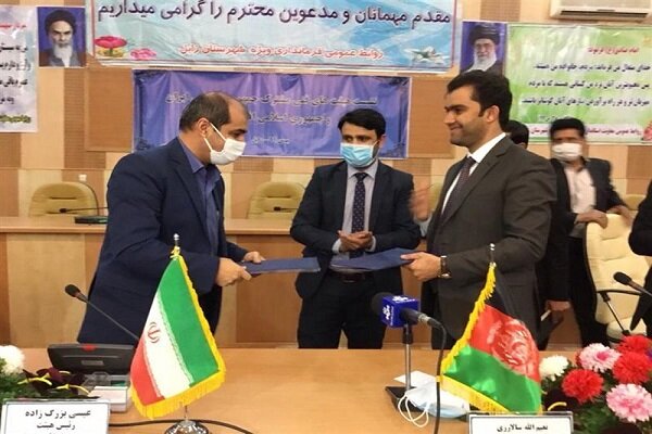 عزم جدی ایران و افغانستان برای اجرای معاهده آبی هیرمند