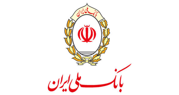 فروش سهام عدالت بیش از ۱۲ میلیون متقاضی توسط کارگزاری بانک ملی ایران