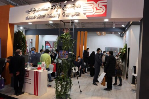 هلدینگ گسترش صنایع و معادن ماهان سرآمد رشد تولید و توسعه در صنعت فولاد کشور هلدینگ گسترش صنایع و معادن ماهان سرآمد رشد تولید و توسعه در صنعت فولاد کشور