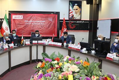 برگزاری مجمع سالیانه بانک شهر با حضور حداکثری سهامداران برگزاری مجمع سالیانه بانک شهر با حضور حداکثری سهامداران