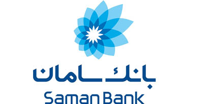 مشارکت فعال بانک سامان در نمایشگاه ایران فارما