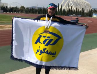 چهار مدال جهانی سهم کارمند بیمه کوثر شد چهار مدال جهانی سهم کارمند بیمه کوثر شد