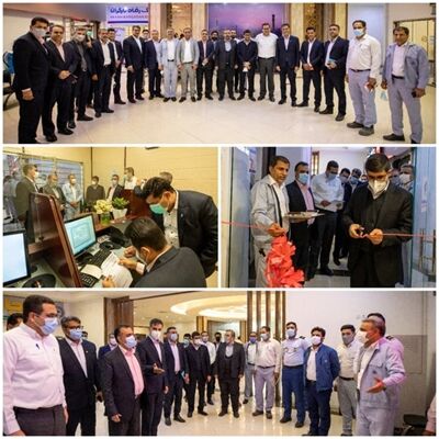 همکاریهای متقابل بانک رفاه کارگران و پالایشگاه نفت ستاره خلیج فارس گسترش مییابد همکاریهای متقابل بانک رفاه کارگران و پالایشگاه نفت ستاره خلیج فارس گسترش مییابد