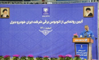 رشد پنج برابری تولید همگن ایران خودرو دیزل در سال ۱۴۰۰/ عرضه اتوبوس برقی با قیمت و کیفیت رقابتی