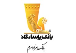 ثبت‌نام پیش فروش شرکت ایران خودرو از طریق بانک پاسارگاد
