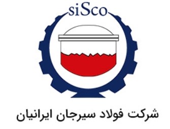 صعود ۱۸ پله ای شرکت فولاد سیرجان ایرانیان در رتبه بندی صد شرکت برتر ایران