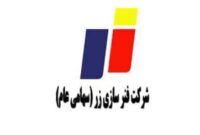 انتقال نماد خزر از تابلوی فرعی به تابلوی اصلی بازار اول