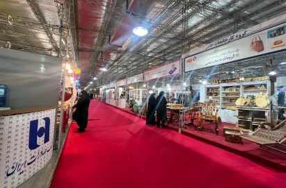 حضور بانک صادرات ایران در نمایشگاه «شهر خانواده»