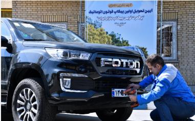 تحویل نخستین سری پیکاپ فوتون بنزینی اتوماتیک ایران خودرو دیزل به مشتریان