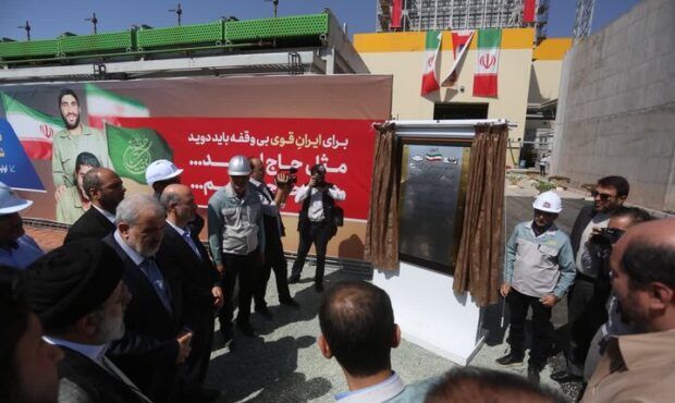 نخستین واحد گازی نیروگاه سیکل ترکیبی اصفهان راه‌اندازی شد