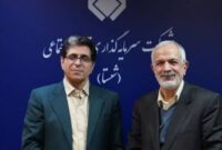 مسجدجامعی، رئیس شورای فرهنگی و فرهنگ سازمانی شستا شد