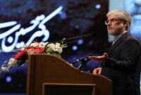 آسیبشناسی و نقد بانکداری بدون ربا در افتتاحیه اولین همایش حقوق بانکی آسیبشناسی و نقد بانکداری بدون ربا در افتتاحیه اولین همایش حقوق بانکی