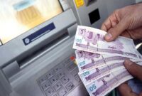 تداوم سقف برداشت وجه نقد تا مبلغ ۳۰۰ هزار تومان از پایانه‌های خودپرداز