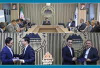 انتصاب مدیر عامل جدید شرکت صنایع آهن و فولاد سرمد ابرکوه