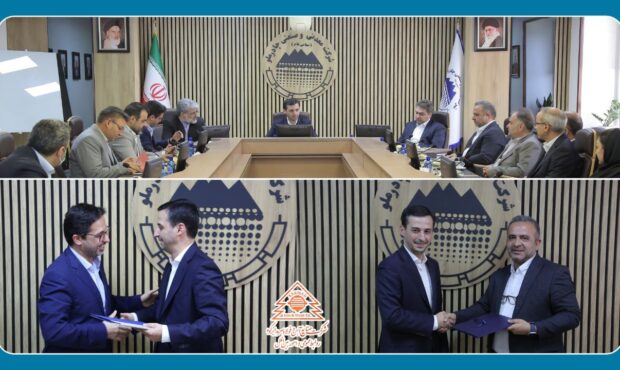 انتصاب مدیر عامل جدید شرکت صنایع آهن و فولاد سرمد ابرکوه انتصاب مدیر عامل جدید شرکت صنایع آهن و فولاد سرمد ابرکوه
