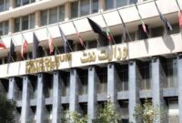 سقوط نفت ایران با فرمان محافظه‌کاری و بی‌تصمیمی!
