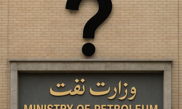 از قراردادهای نیمه‌تمام تا صادرات فرو ریخته؛ وزارت نفت و جفای آشکار به حقوق ملت