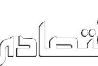 رباتهای انساننما؛ پیشران تحول صنعتی در چین رباتهای انساننما؛ پیشران تحول صنعتی در چین