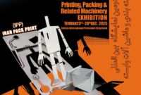 ۲ تا ۵ دی ماه در نمایشگاه بین المللی تهران/سی‌ودومین نمایشگاه چاپ و بسته‌بندی تهران میزبان غول‌های صنعتی از ۱۰ کشور