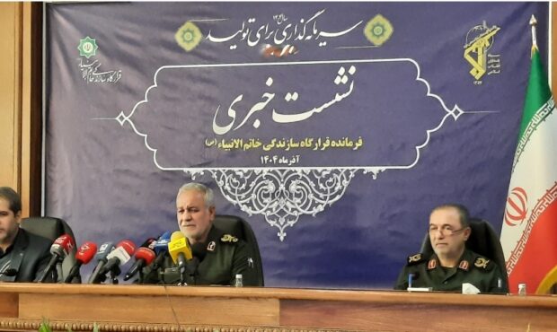 سردار عابد؛قرارگاه خاتمالانبیا پیشران پروژههای راهبردی و ملی کشور است سردار عابد؛قرارگاه خاتمالانبیا پیشران پروژههای راهبردی و ملی کشور است