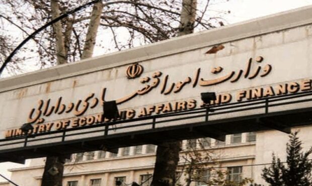 روایت انتقادی از عملکرد وزارت اقتصاد در شرایط جنگ
