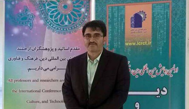 چین و مسیر توسعه در عصر جدید