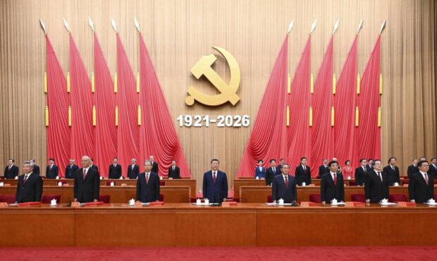 سخنرانی شی جینپینگ در نشست گرامیداشت یکصد و پنجمین سالگرد تاسیس حزب کمونیست چین سخنرانی شی جینپینگ در نشست گرامیداشت یکصد و پنجمین سالگرد تاسیس حزب کمونیست چین