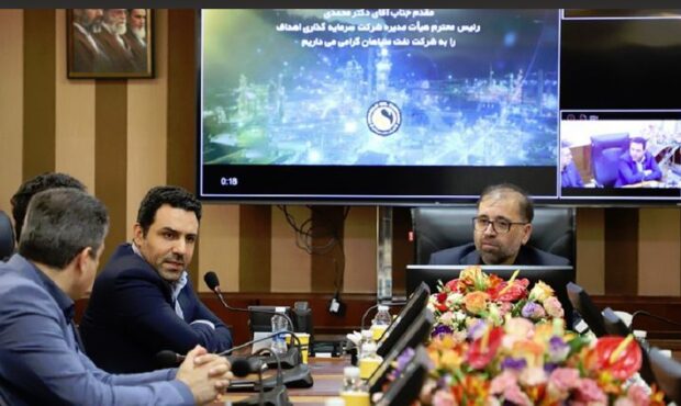 بازدید رئیس هیئت مدیره «اهداف» از نفت سپاهان؛ تأکید بر تداوم حمایت از شرکت های تابعه