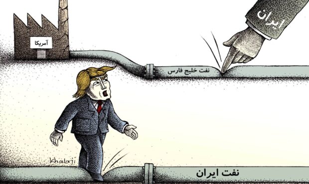 از «نرماندی اقتصادی» تا تحریم ایران؛ نسخه جدید قلدری اقتصادی آمریکا از «نرماندی اقتصادی» تا تحریم ایران؛ نسخه جدید قلدری اقتصادی آمریکا
