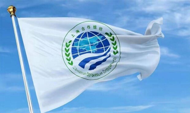 سازمان همکاری شانگهای و تلاش برای اصلاح حکمرانی جهانی