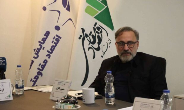 چین و گذار سازمان همکاری شانگهای از امنیت به توسعه؛ فرصت‌های راهبردی ایران