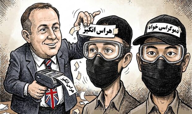 از هنگ‌کنگ تا لندن؛ دوگانه‌گویی غرب درباره قانون و اعتراضات
