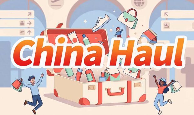 «China Haul»؛ موج جدید علاقه جهانیان به محصولات و سبک زندگی جذاب چینی
