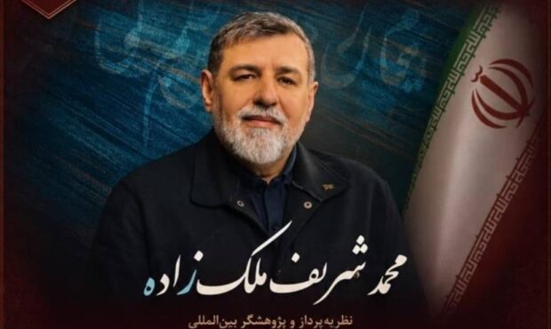 ملک‌زاده: گردشگری ایران با محدودیت پرواز متوقف نمی‌شود