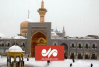 مردم حتی‌الامکان از سفر به مشهد مقدس بپرهیزند