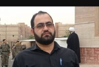 لایههای پنهان جنگ تحمیلی سوم؛ از «بازی شطرنج سرمایهداران» تا خلق ثروتهای افسارگسیخته لایههای پنهان جنگ تحمیلی سوم؛ از «بازی شطرنج سرمایهداران» تا خلق ثروتهای افسارگسیخته