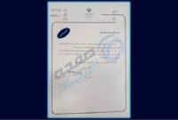 پشت پرده یک انتصاب مهم در وزارت نفت؛ آیا پرونده فروش و بازگشت ارزهای نفتی دوباره باز می شود؟