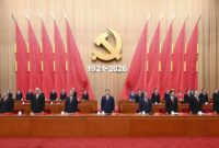 سخنرانی شی جین‌پینگ در نشست گرامیداشت یکصد و پنجمین سالگرد تاسیس حزب کمونیست چین