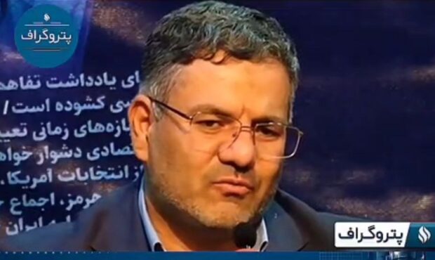 فاجعه دی‌ماه ۱۴۰۴ نتیجه تعویض تیم فروش نفت از سوی وزارت نفت بود!